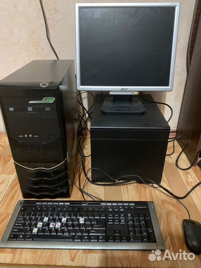 Компьютер AMD - 3-х ядерный