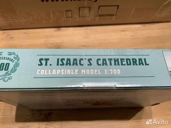 Сборная коллекционная модель «Исаакиевский Собор»