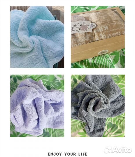 Детские вещи новые