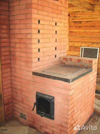 Бригада строителей