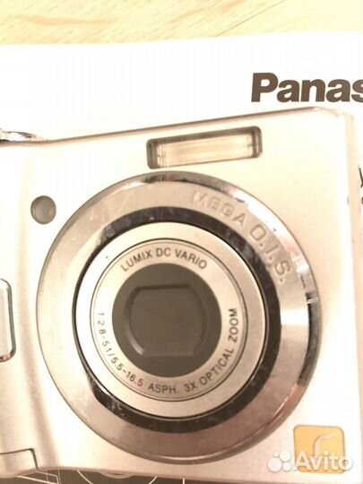 Panasonic Lumix DMC-LS80
