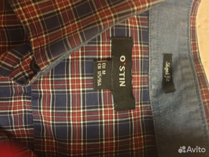 Рубашка мужская