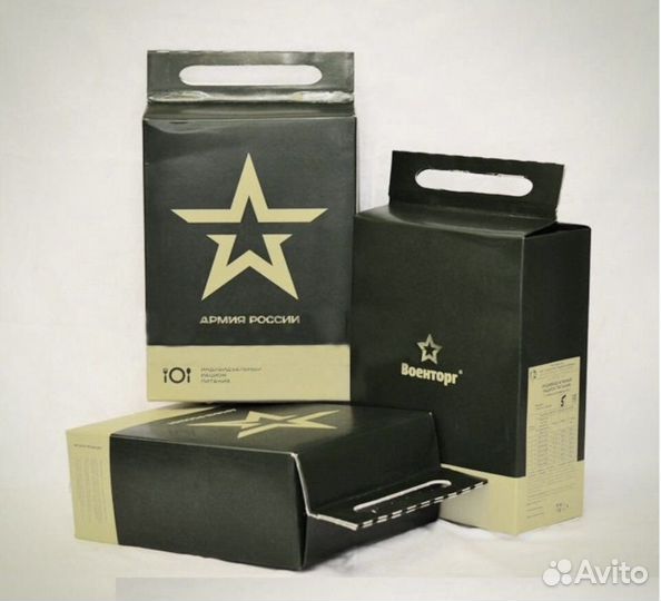 Ирп сухой паек