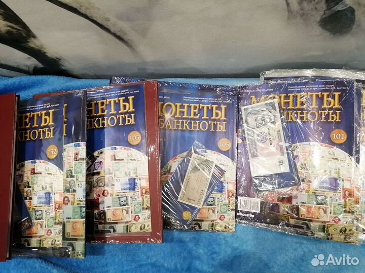 Монеты и банкноты журналы деагостини