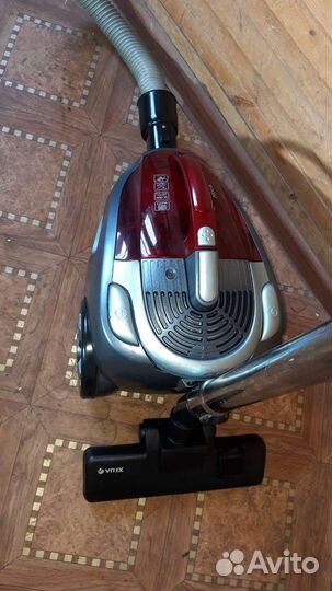 Пылесос Vitek VT-1827
