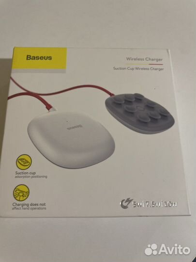 Беспроводное зарядное устройство Baseus