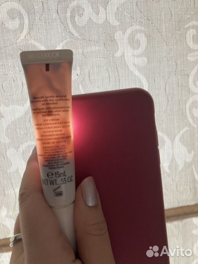 Крем для кожи вокруг глаз Shiseido