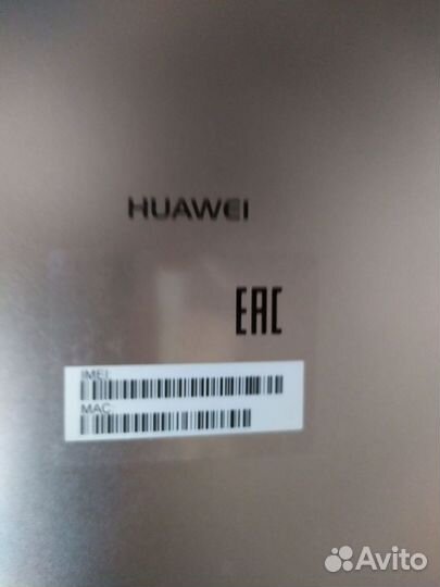 Планшет huawei mediapad t3 8