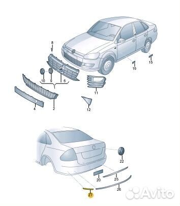 Молдинг бампера задний левый Volkswagen Polo CWV
