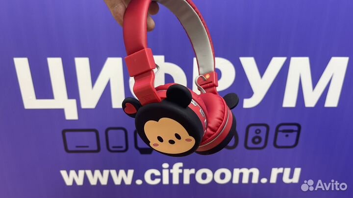 Детские Bluetooth наушники