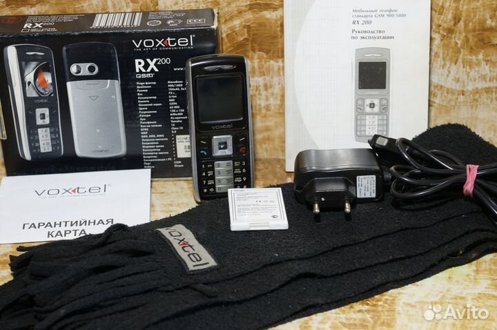 Voxtel RX200