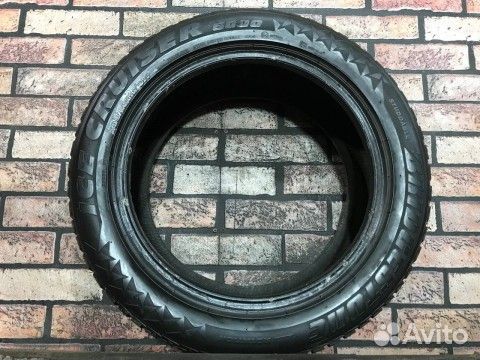 Bridgestone Ice Cruiser 5000 205/55 R16