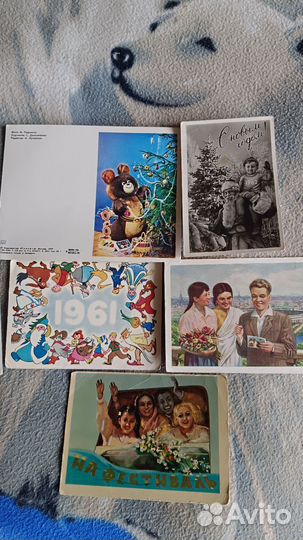 Открытки, конверты 41 по 84 год