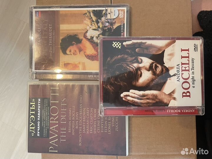 Cd диски классическая музыка