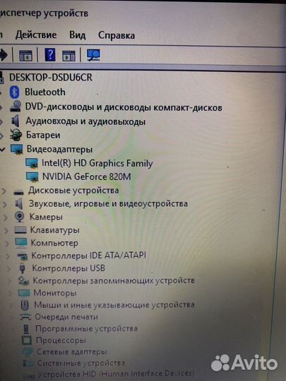 Ноутбук hp core i5