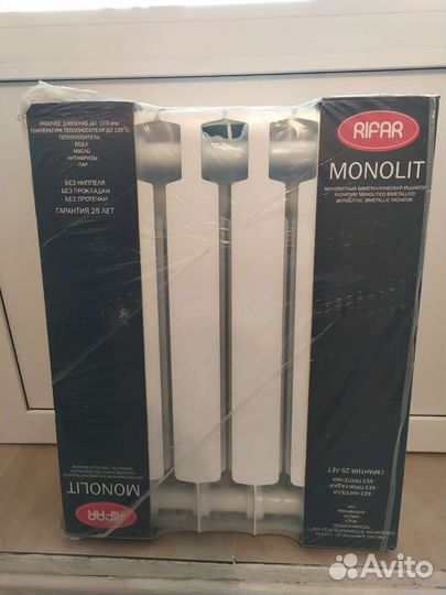 Радиатор отопления