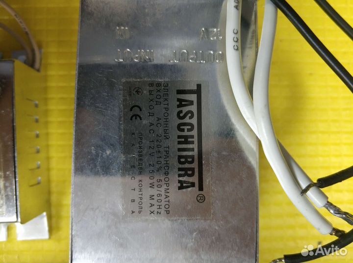 Трансформатор электронный taschibra