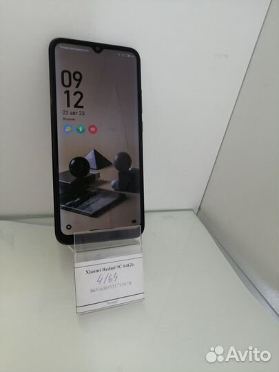 Xiaomi Redmi 9C, 3/64 ГБ