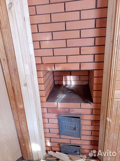 Строительство