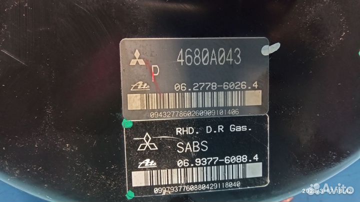 Вакуумный усилитель тормозов Mitsubishi Lancer 10