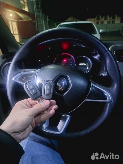 Изготовление автоключей