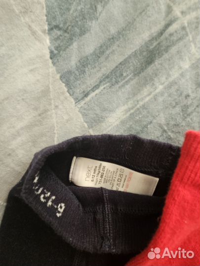 Колготки Next 3 пары размер 68 74