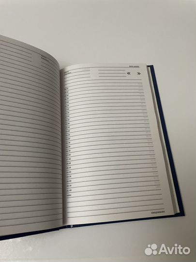 Блокнот Ежедневник недатированный