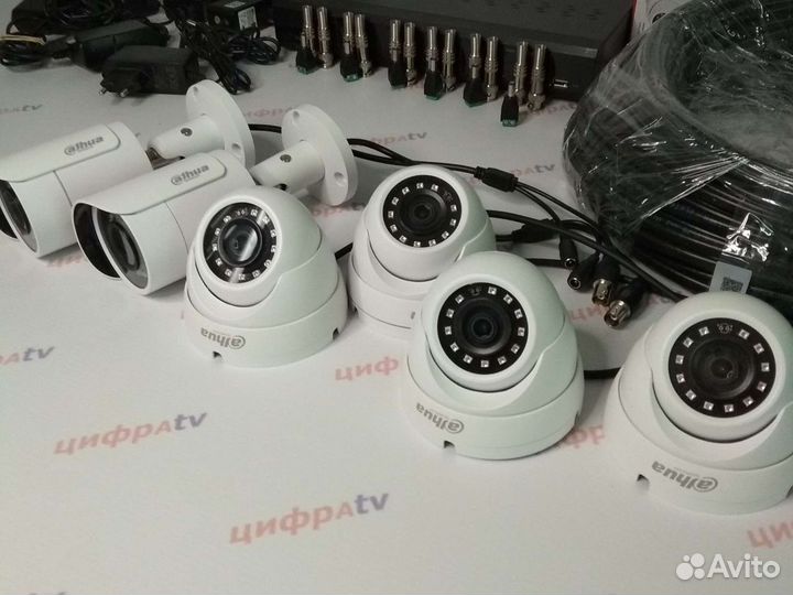 Всепогодное видеонаблюдение полный к-т 6 камер