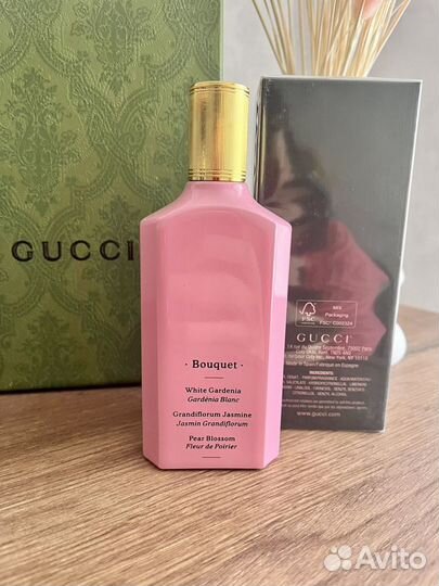 Gucci flora gorgeous gardenia