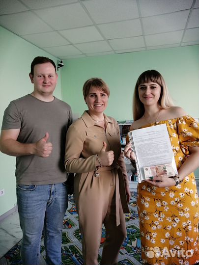 Бизнес брокер