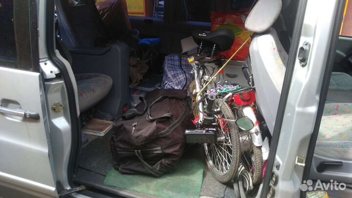 Складной, 20