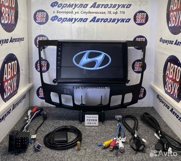 Штатная магнитола Hyundai Sonata NF 2008-2010 1-16