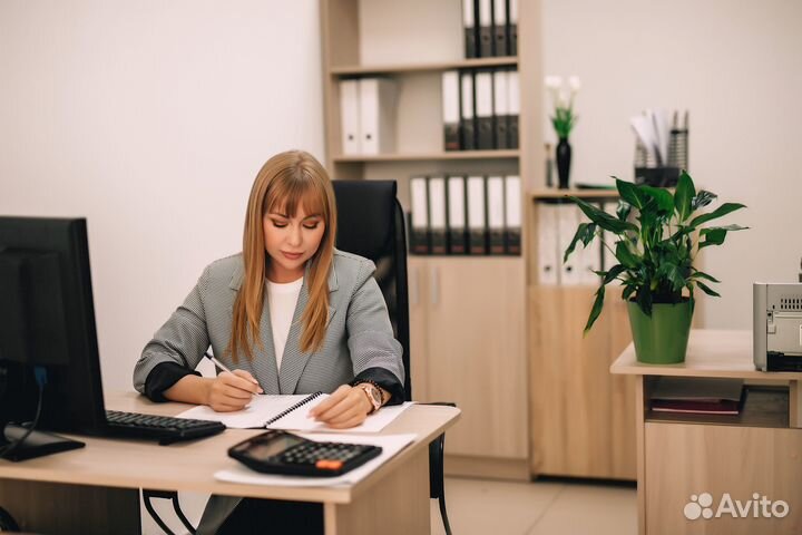 Главный бухгалтер удаленно