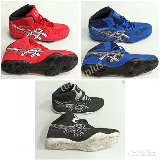 Борцовки для вольной и классической борьбы