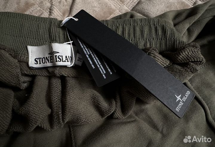 Мужские шорты Stone Island