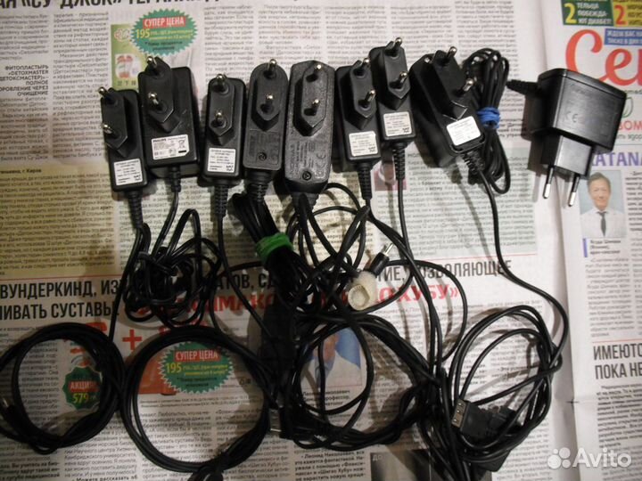 Зарядные устройства