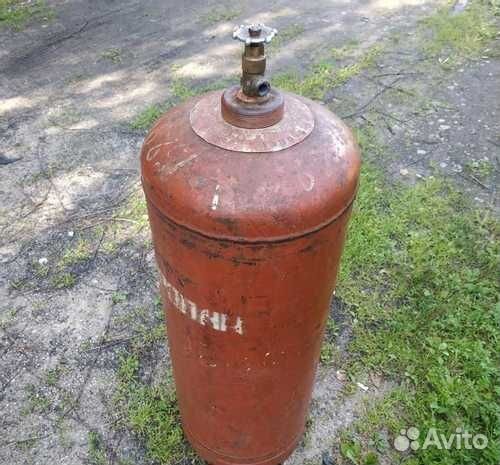 Газовый баллон 50л