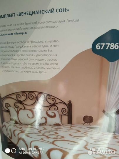 Новый набор из 100 шерсти австралийского мериноса