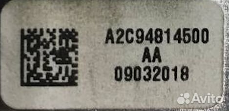 Блок SOS Hyundai Solaris 2