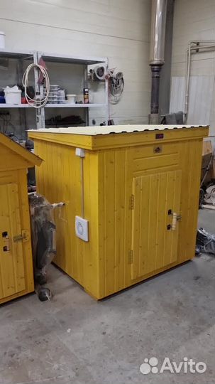 Коптильня 5в1