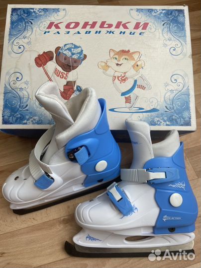 Коньки детские раздвижные 29-32 р