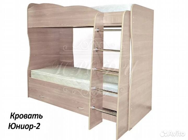 Двухъярусная кровать. В наличии