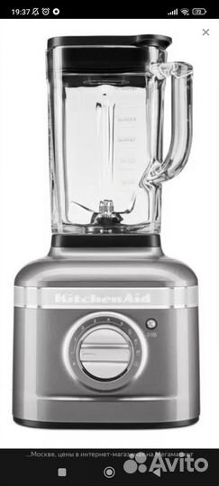 Блендер KitchenAid Artisan K400