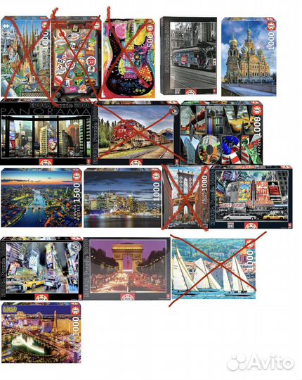 Пазл Educa Puzzle (цены в описании)