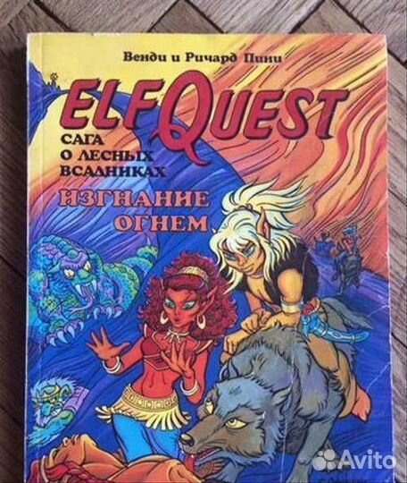 Микки Маус Утиные истории Тин Тин Город Грехов \