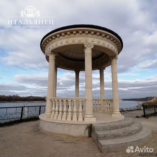 Ротонда Крым с мягкой кровлей