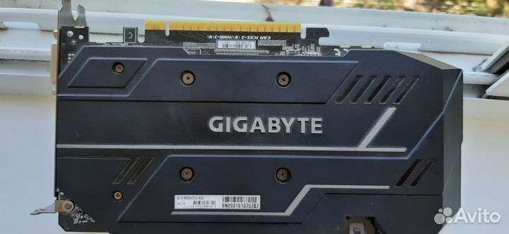 Gigabyte GeForce GTX 1650 super
