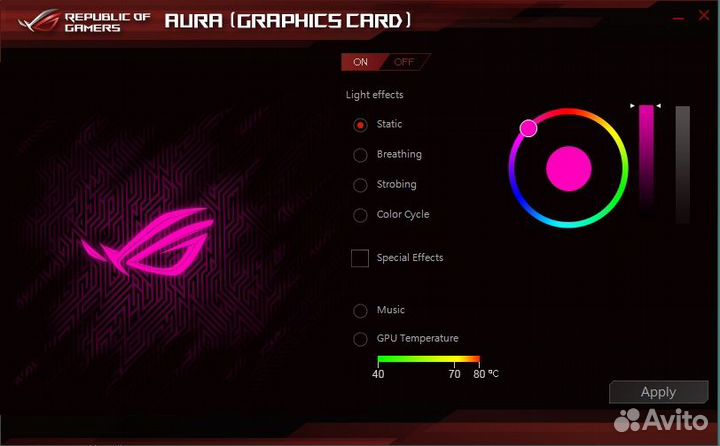 Asus ROG Strix RX 580 8Gb