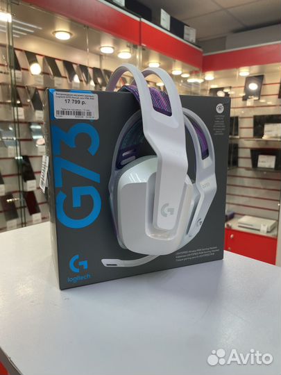 П392 Игровые наушники logitech g733 lightspeed