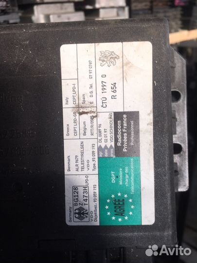 Блок комфорта audi a6 с5.Разборка